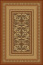 STANDARD Arallia light brown - obdelník | 150x300