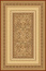 STANDARD Arallia beige - obdelník | 300x400